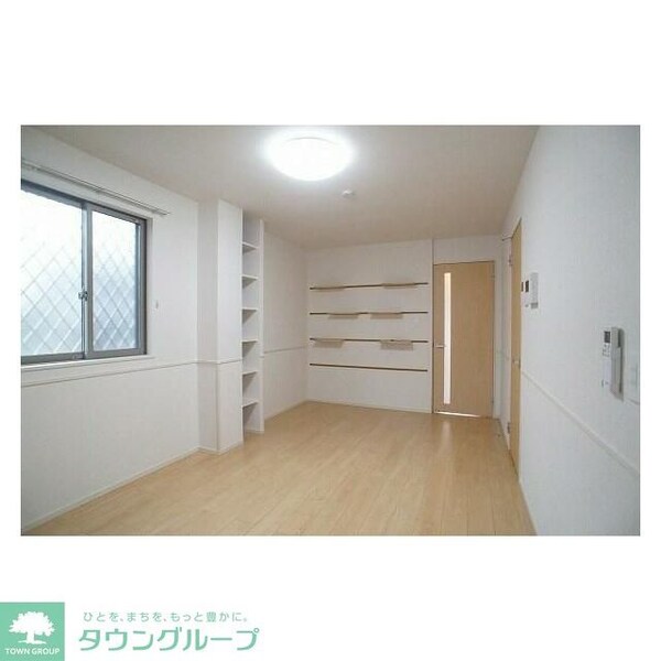 リビング・居室