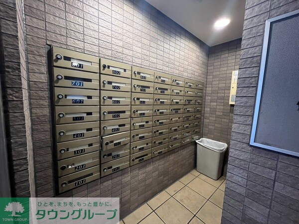 共有部分(共有部分)