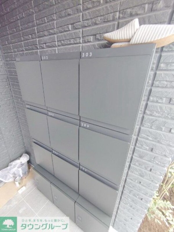 共有部分(郵便ポストと宅配ボックス)