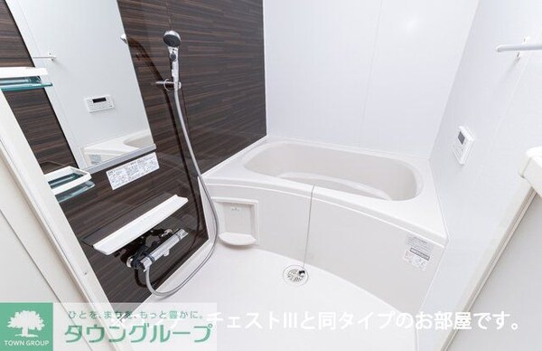 バス／シャワールーム等