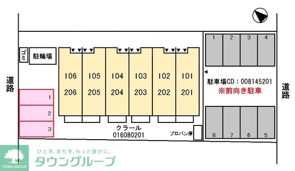 間取図(平面図)(間取図)