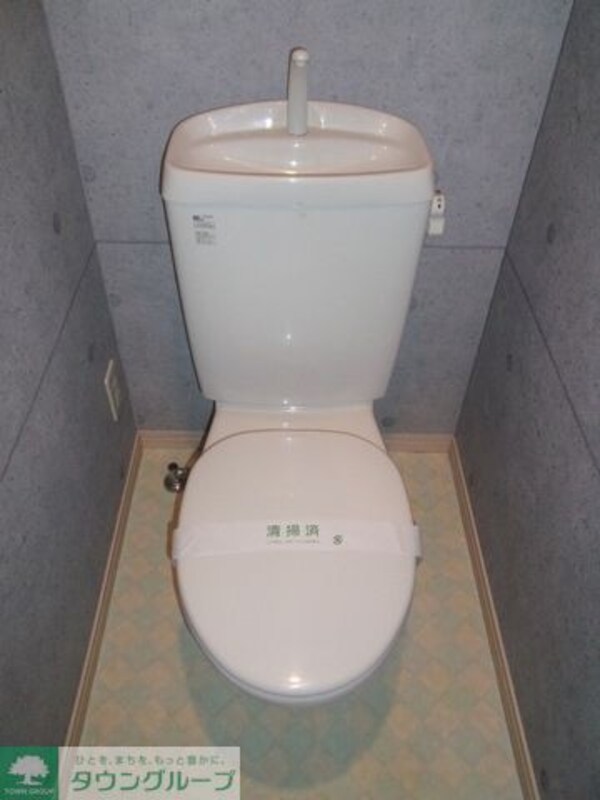 トイレ(嬉しいバストイレ別です)