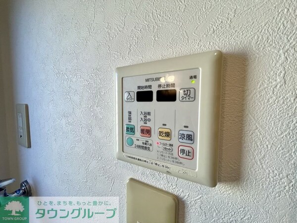 その他(お問合せはタウンハウジングまで！※現地待合わせ相談可能)