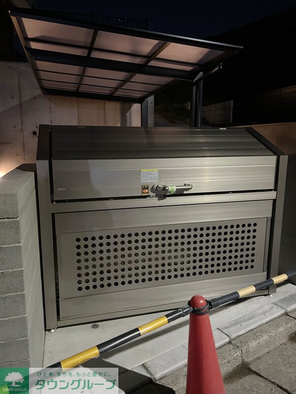 共有部分(共有部分)