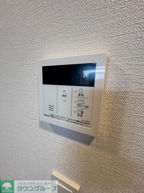 物件内観写真12　(間取図)