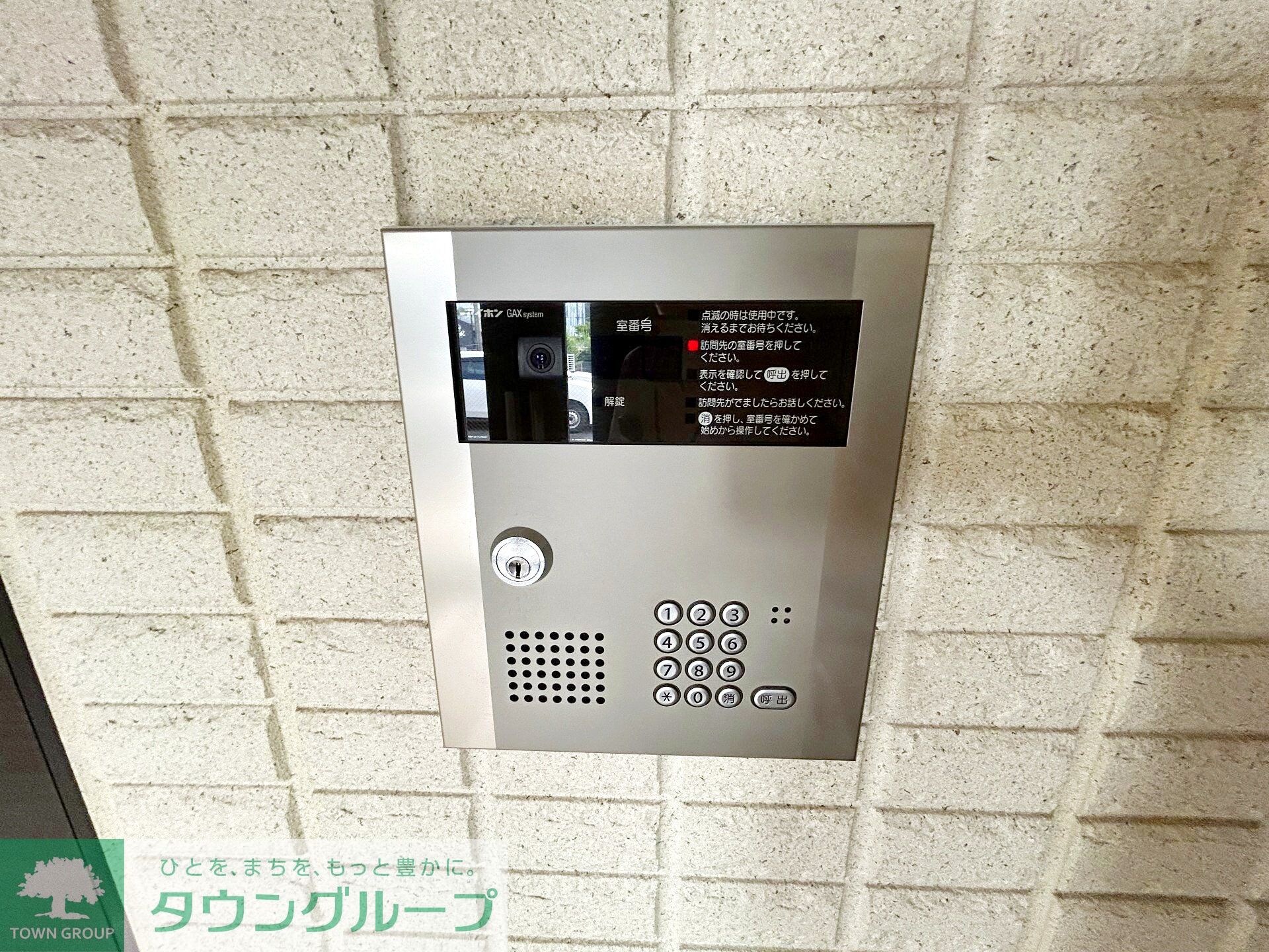 物件内観写真12　