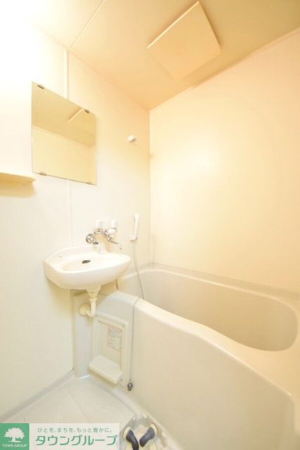 バス／シャワールーム等