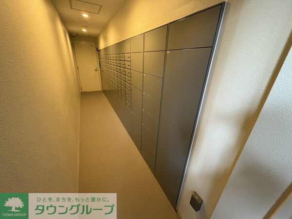 共有部分(共有部分)