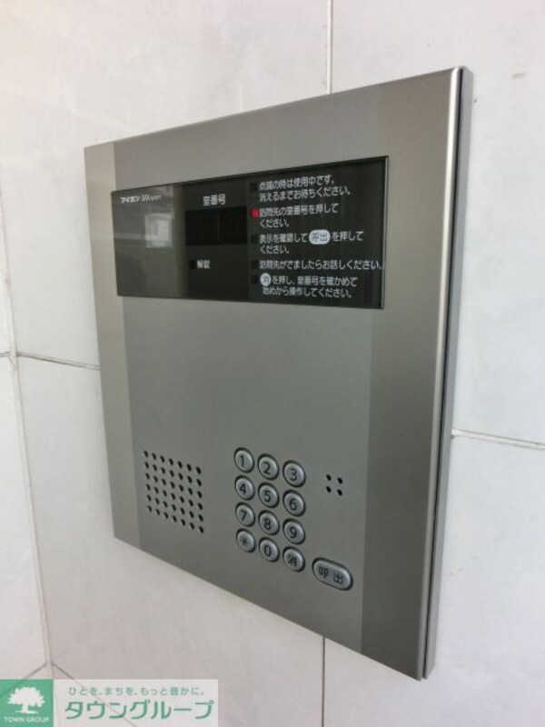 共有部分(モニター付オートロック完備)