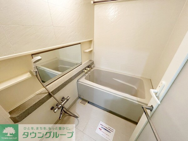 バス／シャワールーム等