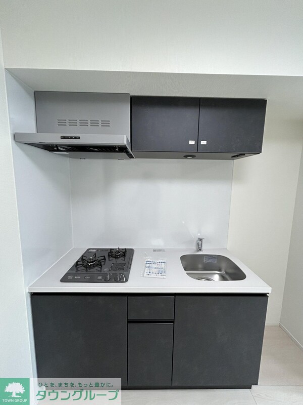 キッチン(設備)