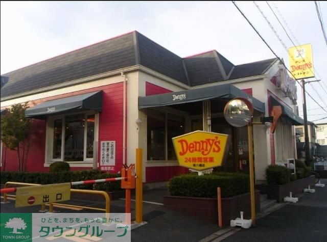 デニーズ南八幡店