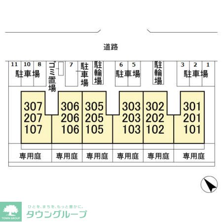 内観写真