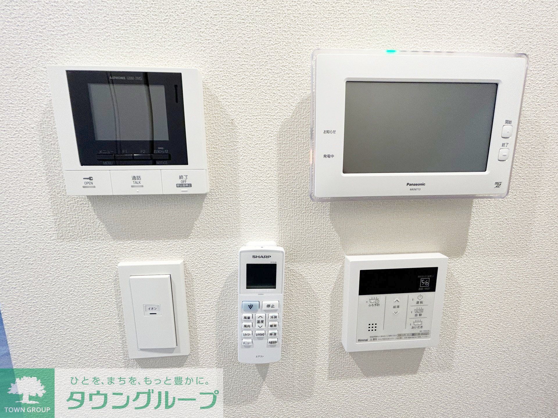 内観写真