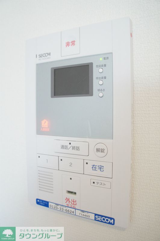 内観写真