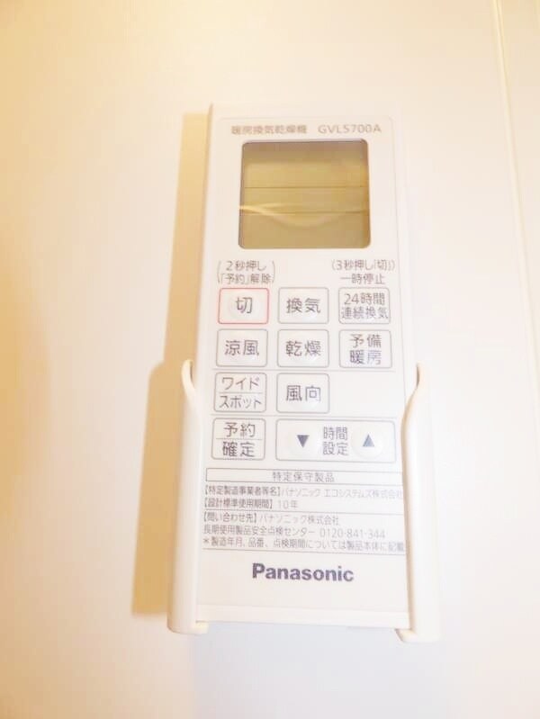 その他室内・内装