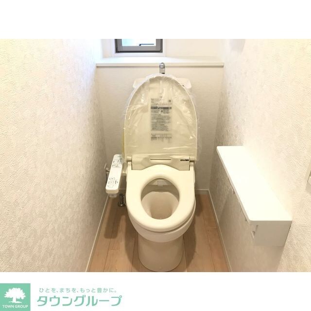 物件内観写真5　(1階トイレ)