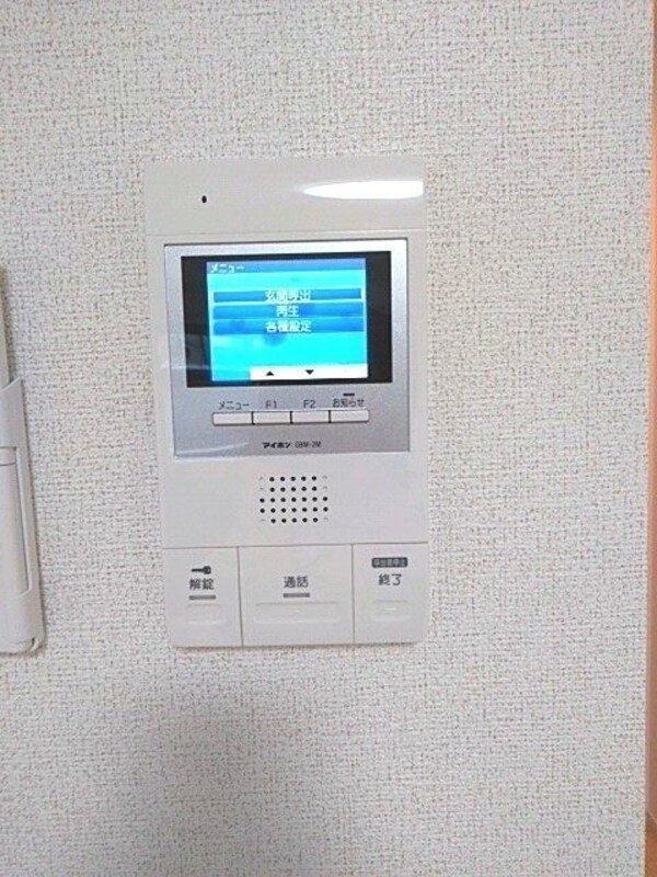 セキュリティ(お部屋探しならタウンハウジング蘇我店へお任せください！オン…)