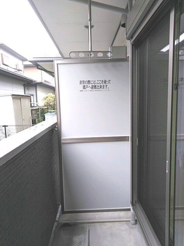 バルコニー(お部屋探しならタウンハウジング蘇我店へお任せください！オン…)