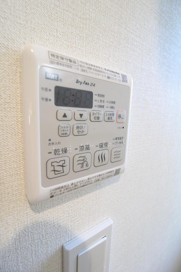 設備(お部屋探しは【タウンハウジング千葉店】にお任せ下さい♪)
