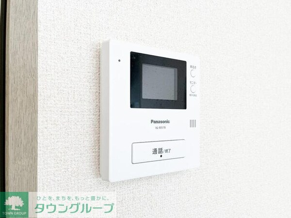 設備(お問合せは【タウンハウジング】まで！※現地待合わせ相談可！)