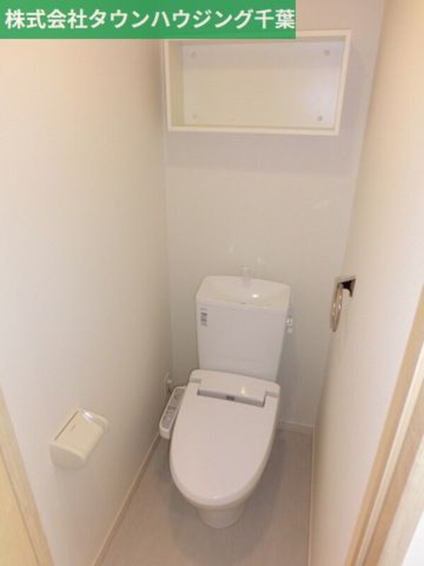 トイレ(お部屋探しはタウンハウジング千葉店にお任せ下さい♪)