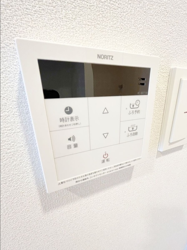 設備(お部屋探しは【タウンハウジング千葉店】にお任せ下さい♪)