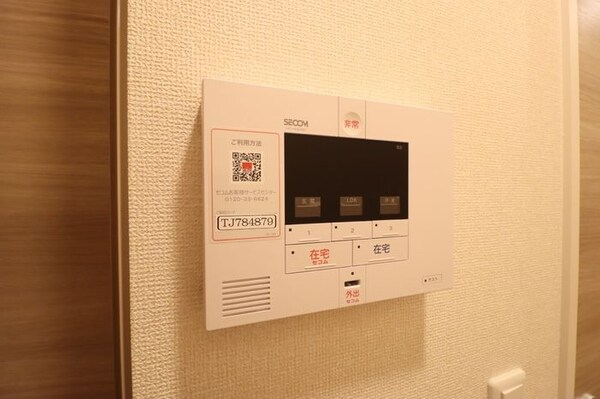 セキュリティ(お部屋探しは【タウンハウジング千葉店】にお任せ下さい♪)
