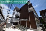 お問い合わせはタウンハウジング千葉店まで！