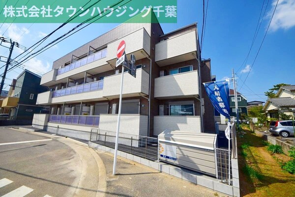 外観(お問合せはタウンハウジングまで！※現地待合わせ相談可能)