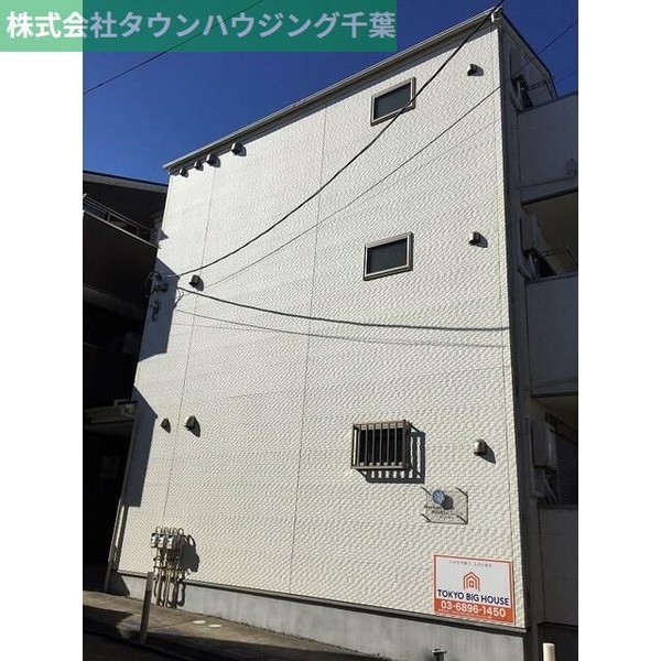 外観(現地待ち合わせ歓迎♪お問合せはタウンハウジング千葉店まで！)