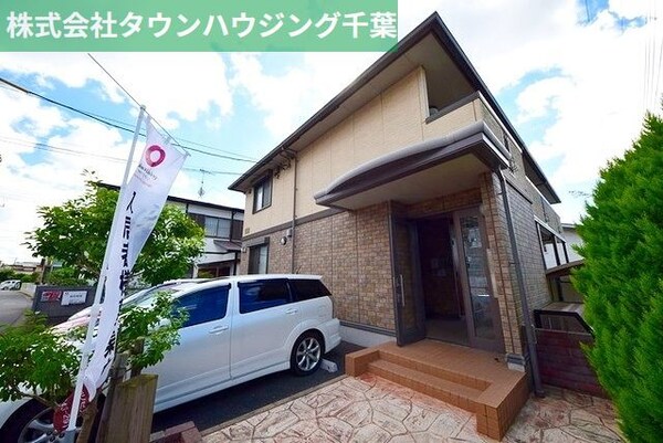 外観(お部屋探しはタウンハウジング千葉店にお任せ下さい♪)