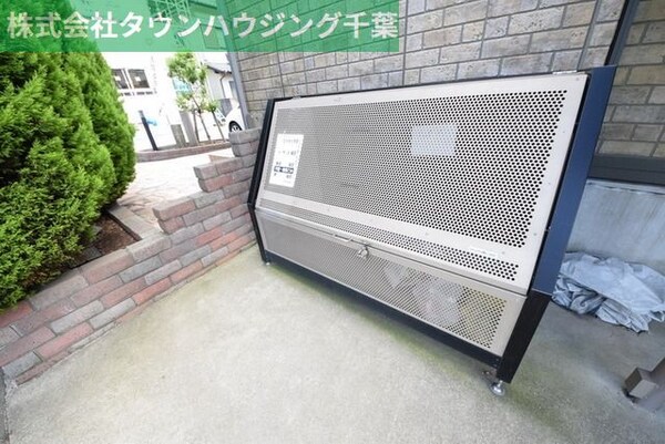 共有部分(現地待ち合わせ歓迎♪お問合せはタウンハウジング千葉店まで！)