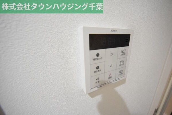 その他(お部屋探しは【タウンハウジング千葉店】にお任せ下さい♪)