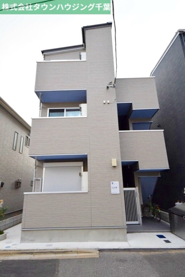 外観(お部屋探しはタウンハウジング千葉店にお任せ下さい♪)