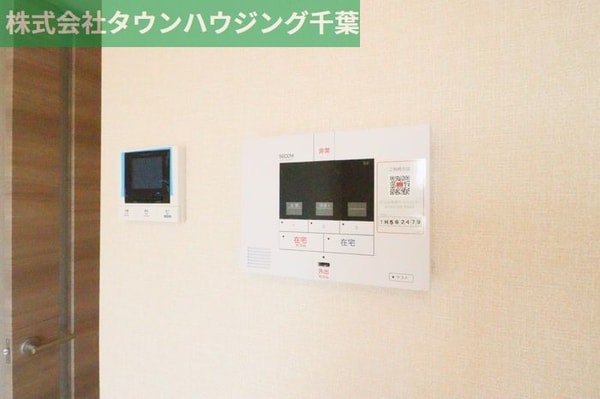 セキュリティ(設備)