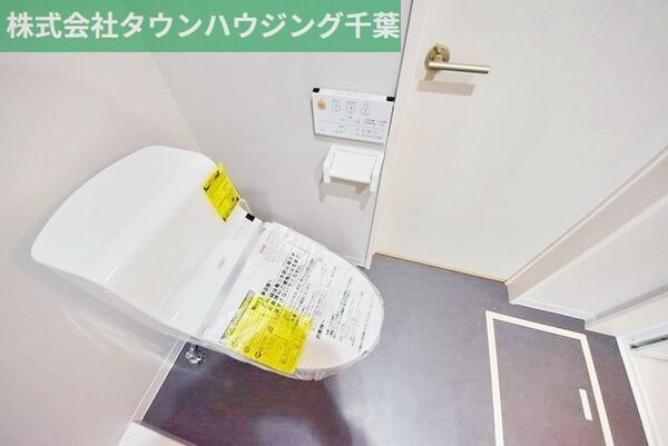 トイレ(お部屋探しはタウンハウジング千葉店にお任せ下さい♪)