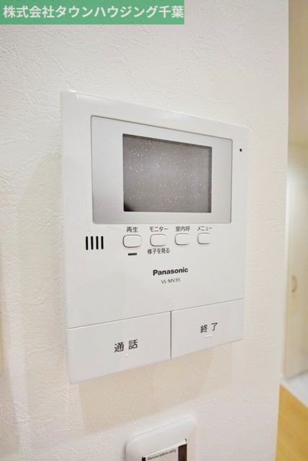 セキュリティ(お部屋探しは【タウンハウジング千葉店】にお任せ下さい♪)