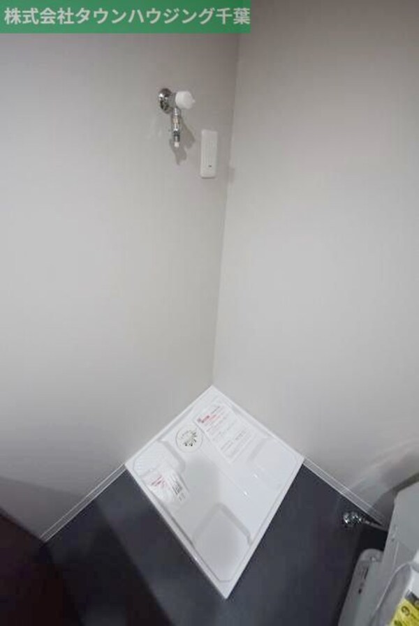 その他(お部屋探しは【タウンハウジング千葉店】にお任せ下さい♪)