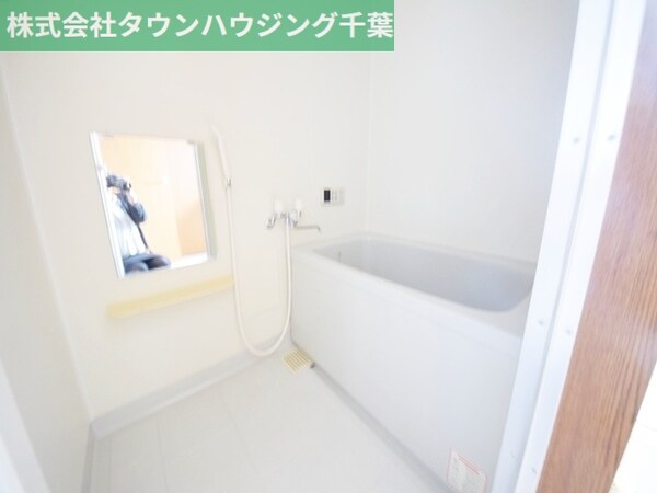 バス／シャワールーム等(お部屋探しはタウンハウジング蘇我店にお任せ下さい♪)