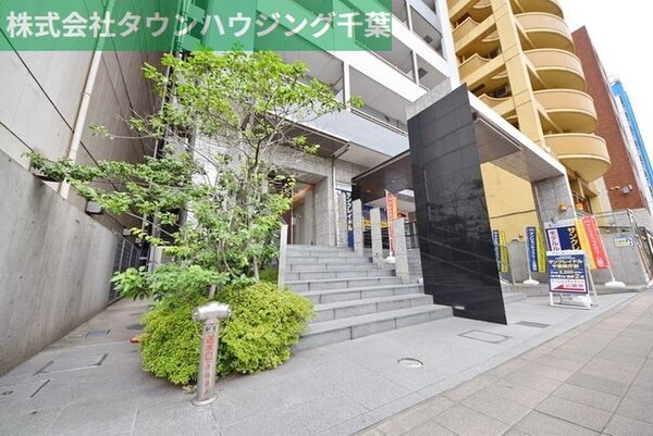 エントランス(お部屋探しは【タウンハウジング千葉店】にお任せ下さい♪)