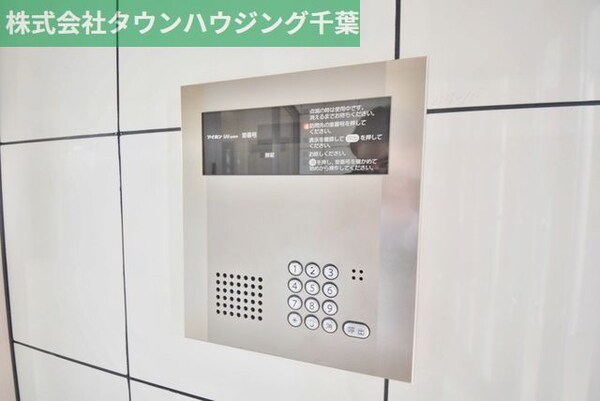 共有部分