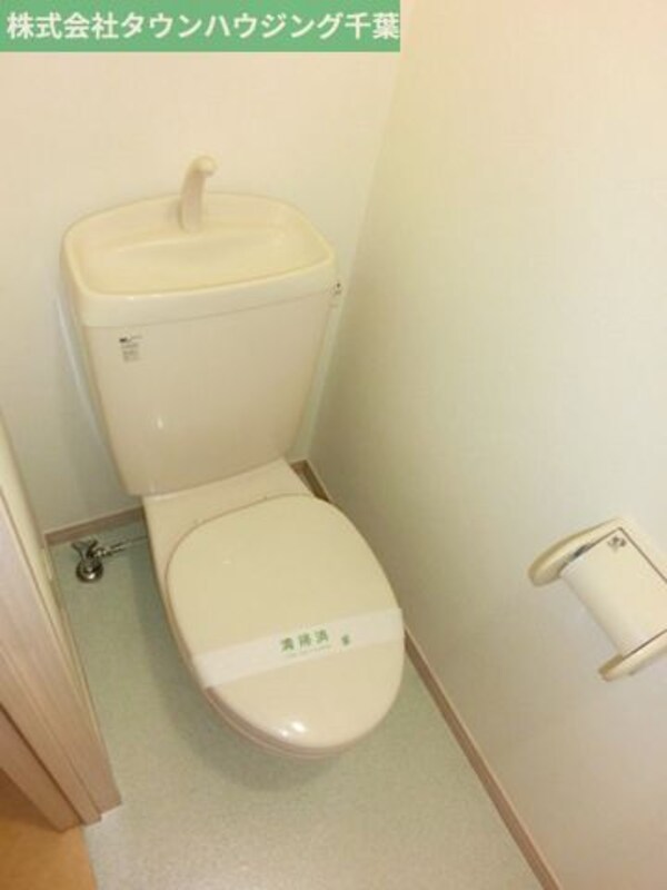 トイレ(清潔感のあるトイレルーム)