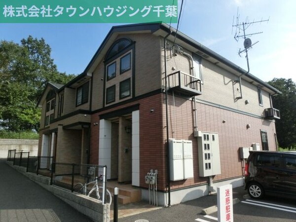 その他(お部屋探しは【タウンハウジング千葉店】にお任せ下さい♪)