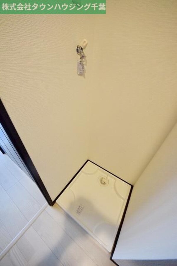 その他(お部屋探しは【タウンハウジング千葉店】にお任せ下さい♪)