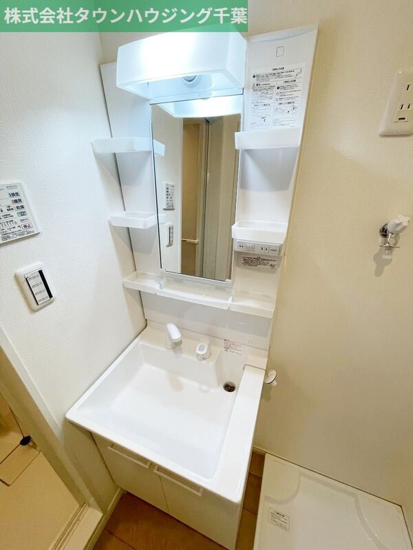 洗面(お部屋探しは【タウンハウジング千葉店】にお任せ下さい♪)