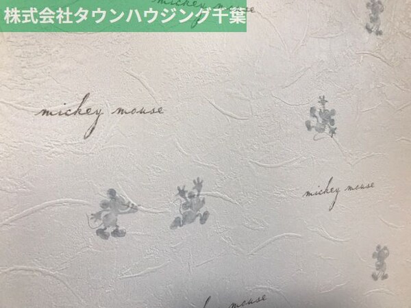 その他室内・内装(お部屋探しはタウンハウジング千葉店にお任せ下さい♪)