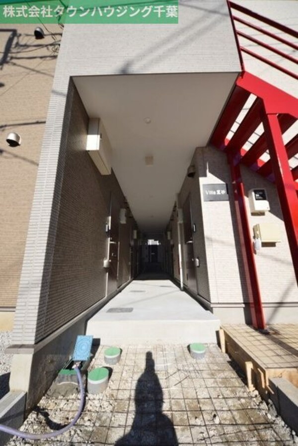エントランス(お部屋探しは【タウンハウジング千葉店】にお任せ下さい♪)