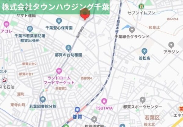 地図(現地待ち合わせ歓迎♪お問合せはタウンハウジング千葉店まで！)