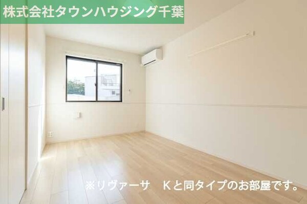 その他室内・内装(現地待ち合わせ歓迎♪お問合せはタウンハウジング千葉店まで！)